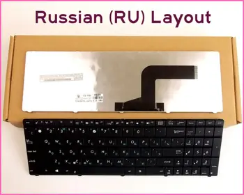 Новата Клавиатура BG Руската Версия За лаптоп ASUS W90V W90VN W90VP N61VG N61VN N53TA N53TK N53DA
