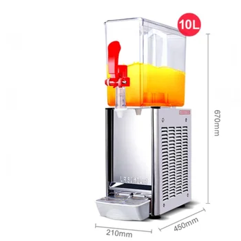 10L одноцилиндровая машина за напитки, Търговски, битови студена и топла температура Чай, Чай с мляко, машина за приготвяне на сок
