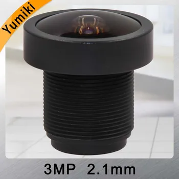 Юмики 3,0 Мегапиксела, 120 градуса широкоъгълен обектив за видеонаблюдение 2,1 мм FPV HD обектив 1/2.7 
