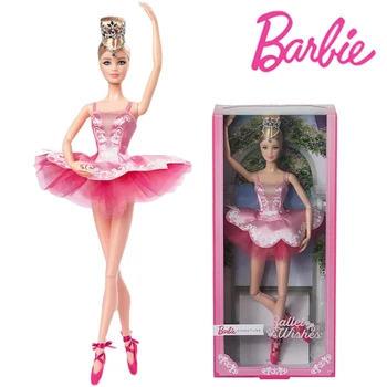 Барби модел играчки 33 см GHT41 Подпис Балетные Костюми Желания Поп GHT41 Лимитирана Серия Принцеси За Момичета, Играчка къщичка за подарък за рожден ден