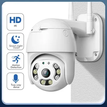 4K WiFi Камера Външна Водоустойчива Камера за Видеонаблюдение Защита на Сигурността на AI Откриване на Човек Умен Дом-Безжична PTZ IP Камера Истински