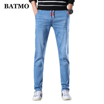 BATMO 2022 новият пристигането на пролетта фини ластични дънки за мъже, плътно прилепнали мъжки дънки, панталон-молив 1988A