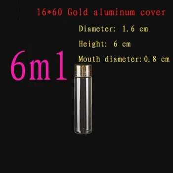 Капацитет 6 ml (16*60*8 мм) 150 бр./лот Златна алуминиево покритие стъклена бутилка опаковка епруветки за проби, празна стъклена бутилка с обем 6 ml,