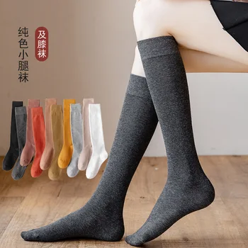 Обикновена Прости Памучни и Дишащи Дамски чорапи