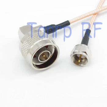 15 СМ Косичка коаксиален кабел RG316 удължител 6 инча N plug под прав ъгъл към F штекерному конектора RF adapter